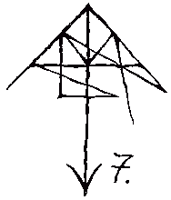 Черная Книга Сатаны I